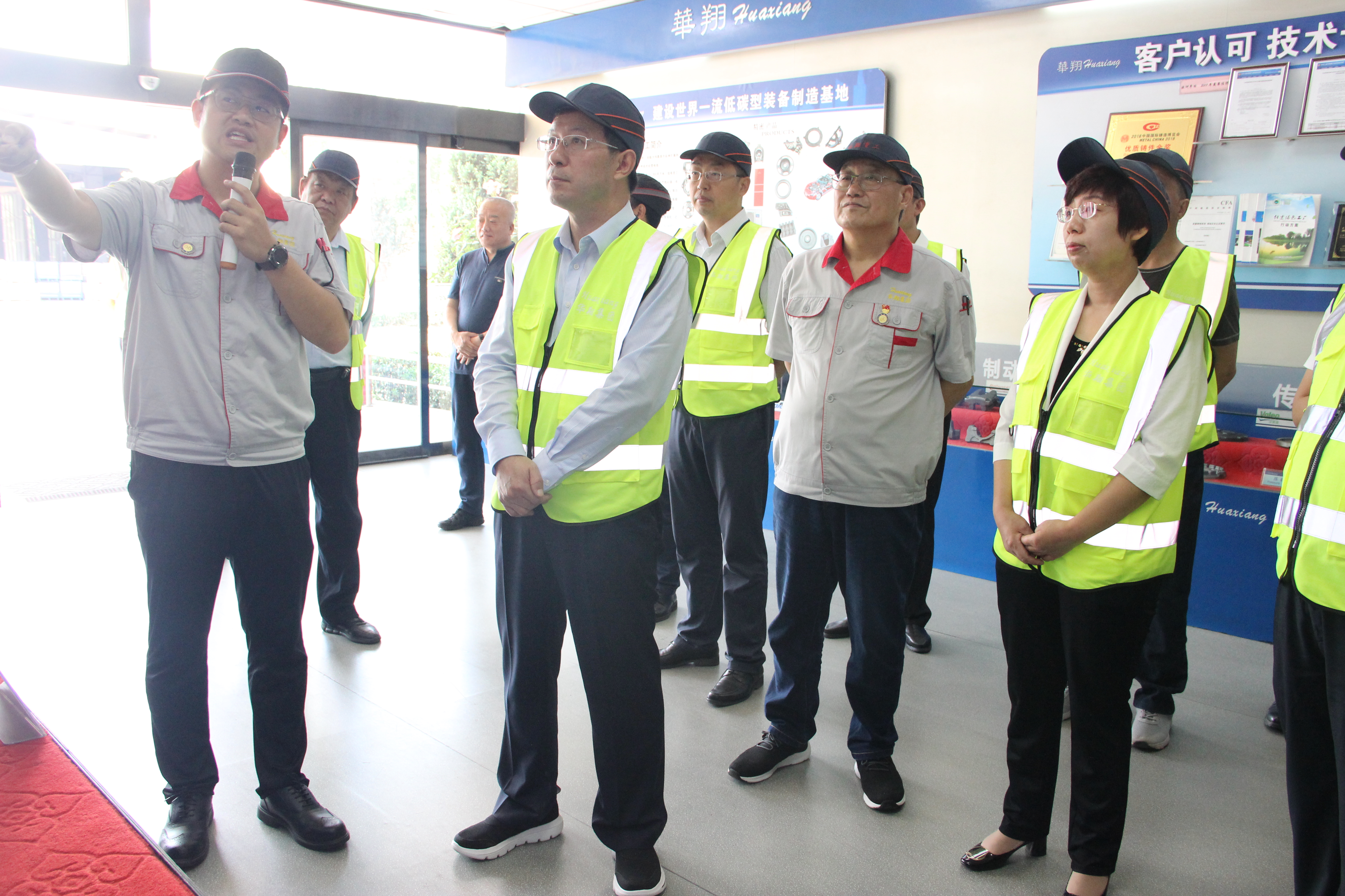 臨汾市委副書記、市長董一兵 一行蒞臨我司調研