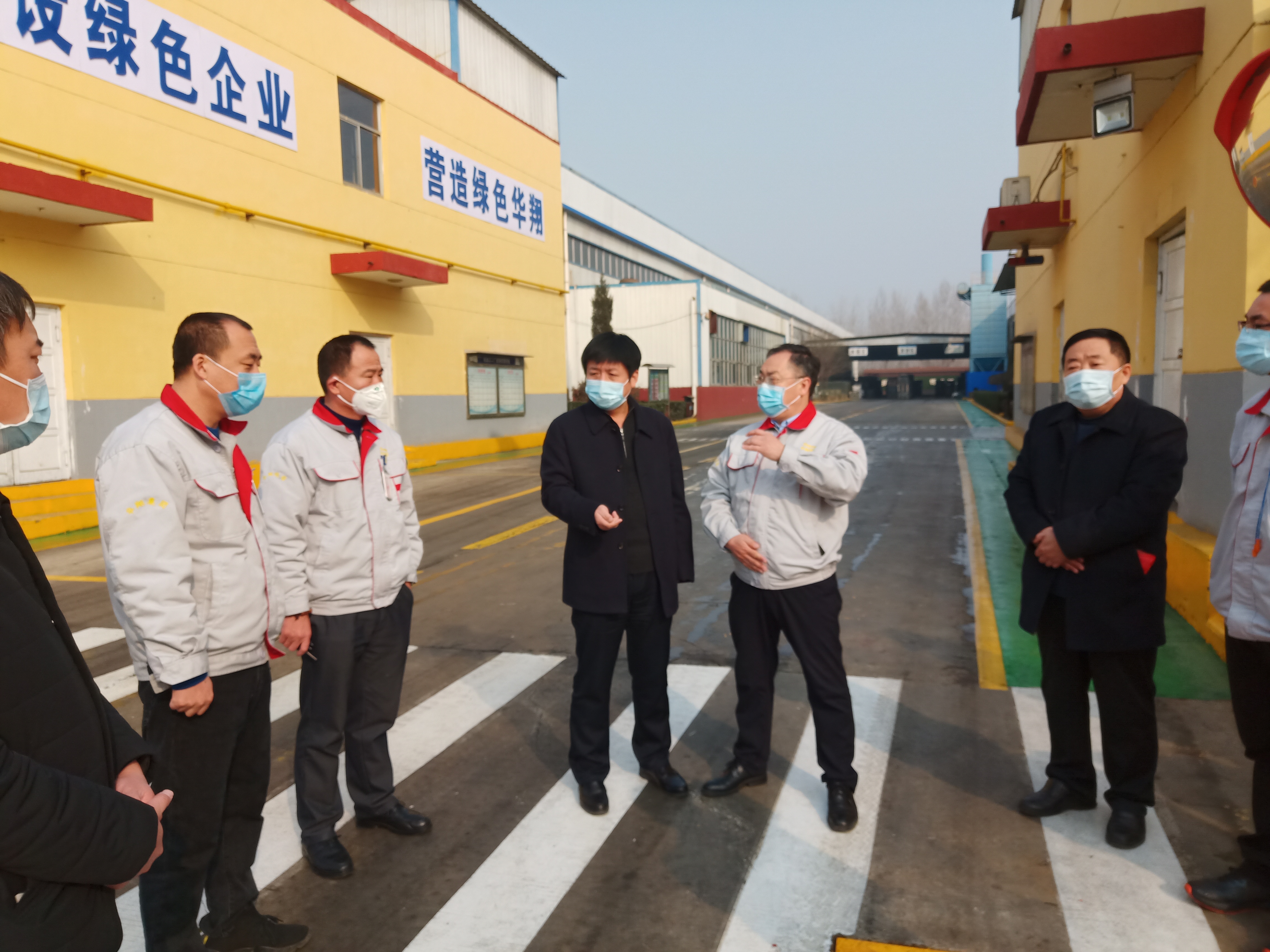洪洞縣副縣長敬三平蒞臨華翔集團調(diào)研