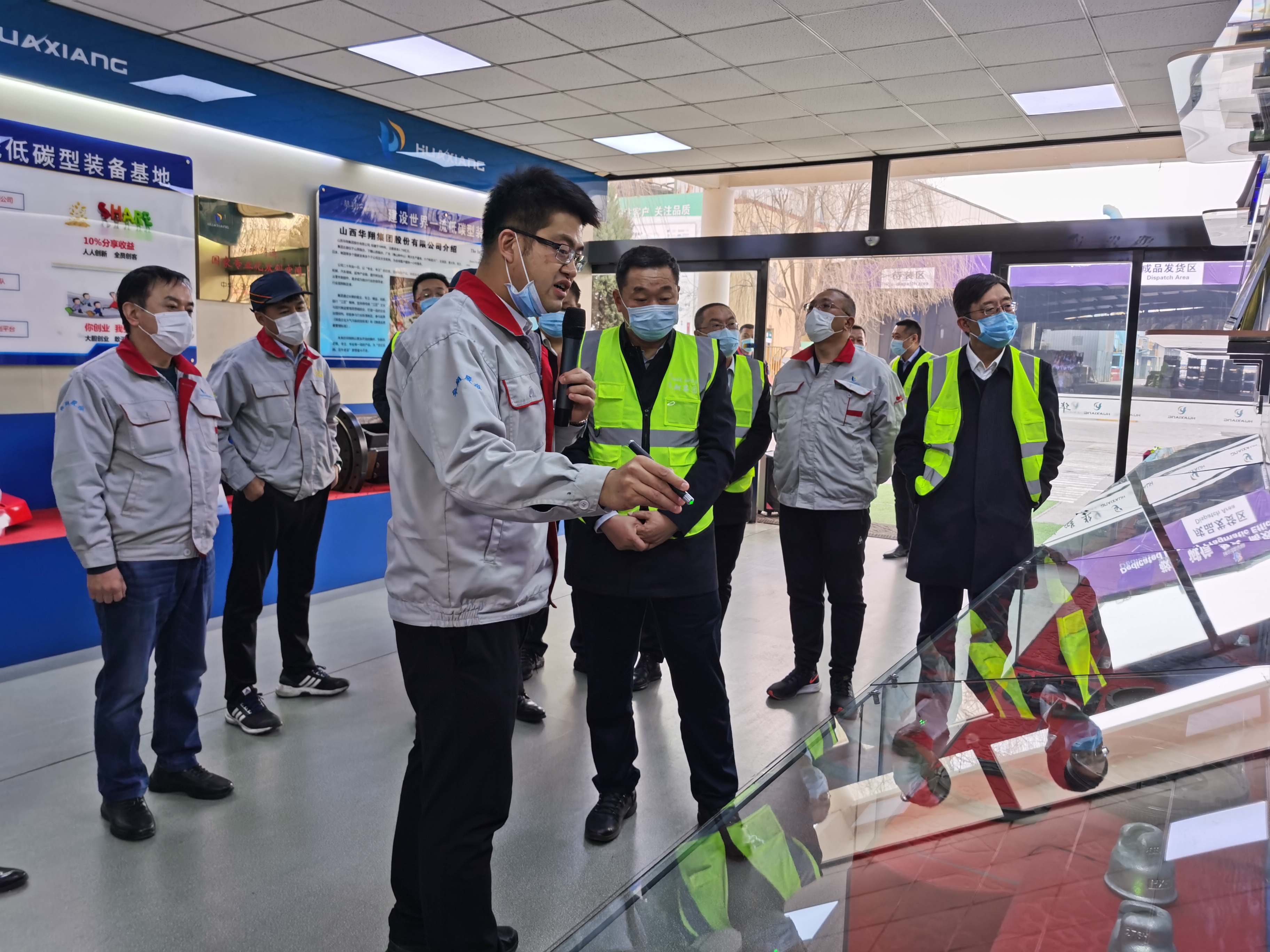 臨汾開發(fā)區(qū)黨工委書記、管委會主任元福明一行蒞臨我司調(diào)研