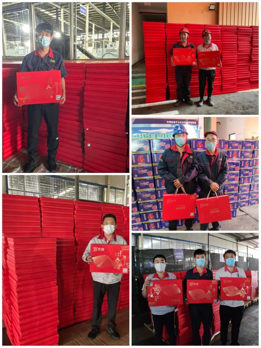 月餅送祝福，情意滿中秋