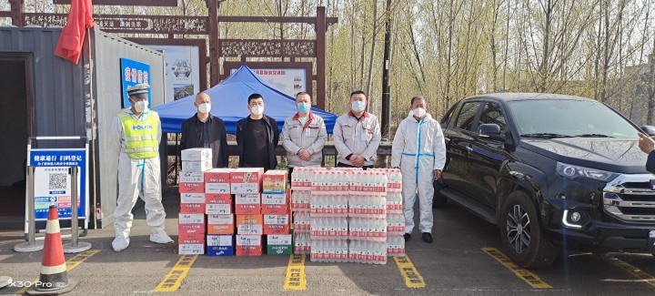 同心抗疫，溫暖接力——華翔集團黨委組織慰問一線抗疫人員