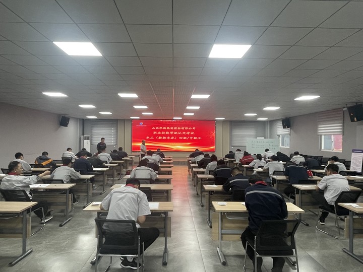 首批！職業(yè)技能等級(jí)自主評(píng)價(jià)成功開(kāi)展